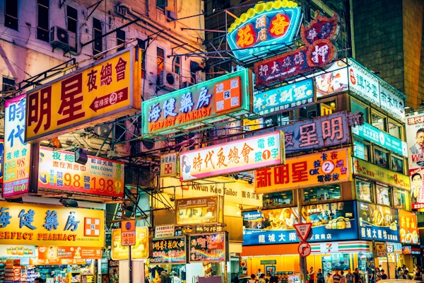 Hongkong Street Scene i Kowloon, Hong Kong.