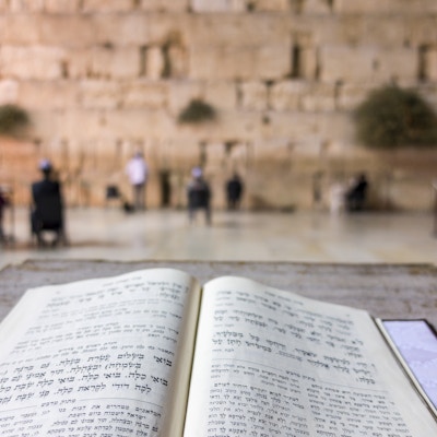 Åpen Torah foran Klagemuren, Jerusalem, Israel.