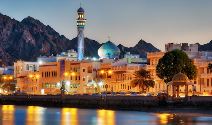 Muttrah Corniche, Muscat, Oman tatt i 2015